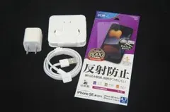 2026年最新】iphone se 充電 純正 付属品の人気アイテム - メルカリ