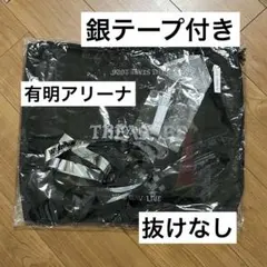 TREASURE THE STAGE 2026 アプグレ　特典　有明　抜けなし