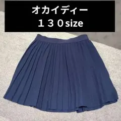 スカート120size春夏物