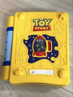 親子知育 絵本であそぼ ! トイ・ストーリー　タカラトミーのサムネイル