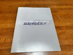 Item thumbnail for item 9bb0fc5f-bdf0-42c1-b059-cb09588e1566