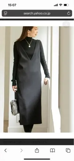 Noble T/WダブルクロスVネックワンピース 未使用