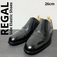 《REGAL》Side Elastic Shoes Lazyman 26cmのサムネイル