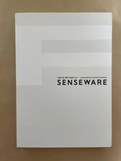 TOKYO FIBER '07 SENSEWARE［日仏］［貴重］原研哉