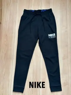 NIKE スエットパンツ　ブラック　レディース
