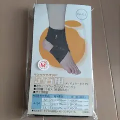 Item thumbnail for item 4873609c-d96c-452c-a04f-6fb8216920fa