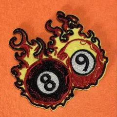 B002 ビリヤード　エイトボール・ナインボール　刺繍ワッペン　アイロン