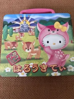 Item thumbnail for item a663d007-ebbb-4c13-9706-b97116ac9893