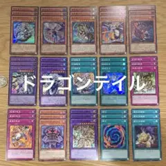 2025年最新】ドラゴンテイル デッキの人気アイテム - メルカリ