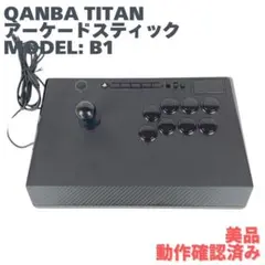 QANBA OBSIDIAN 2 ボタン増設 ジャンプボタン切替 カスタム - メルカリ