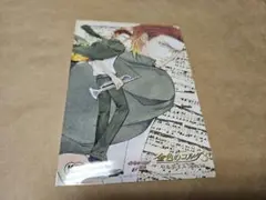 【ブロマイド】金色のコルダ3　火積司郎　※匿名発送