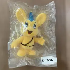 2026年最新】ピーポくん ぬいぐるみの人気アイテム - メルカリ