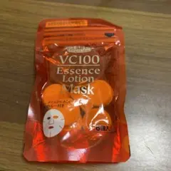 ローションマスク