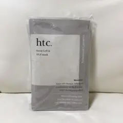 htc. ヒト SCEマスク ヒト幹細胞 シートマスク 33ml 10枚セットのサムネイル