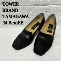 タワーブランドタマガワ ローヒールパンプス ブラック 本革 日本製 24.5EE