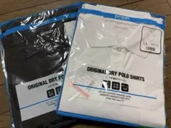 プロノ　ポロシャツ　2枚セット　白黒