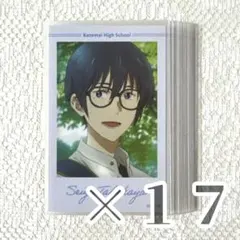 2025年最新】ツルネ ステッカーの人気アイテム - メルカリ