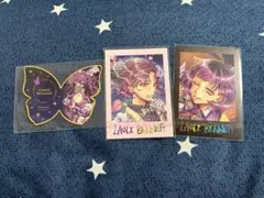 あくねこ ラムリ ぱしゃこれ PREMIUM vol.2とアニメイト特典