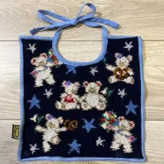 Item thumbnail for item fc9a8146-8fd0-4d6b-9ee9-5f6d9b8130dd