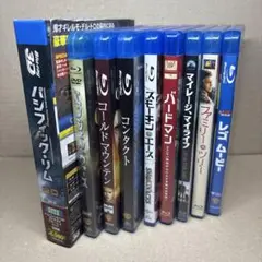 洋画 Blu-ray 9作品セット
