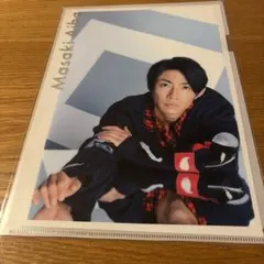 嵐　相葉雅紀 クリアファイル