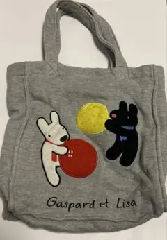 リサとガスパール　トートバッグ