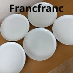 Francfranc フラットプレート ホワイト５枚セット ワンプレート皿のサムネイル