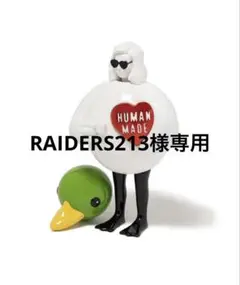 HUMAN MADE×MINOR FIGURES コレクダブルアートトイ レア HUMAN MADE×MINOR FIGURES コレクダブルアートトイ - メルカリ
