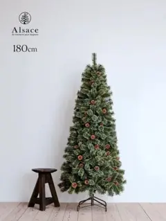 アルザス クリスマスツリー 180cm 収納バッグ、イルミネーション付きのサムネイル