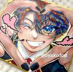 オリジナル手書きイラスト　色紙　【アイドル♂】