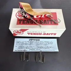 テングベイツ セット Koken（コーケン）3/8”-9.5 Z-EAL（ジール）ヘックスビット