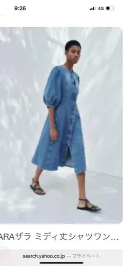 デニムワンピース ひざ丈ワンピース