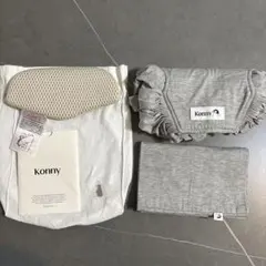 コニー　抱っこ紐　XS