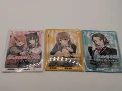やはり俺の青春ラブコメはまちがっている 春のラブコメフェア