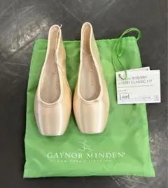 2026年最新】ゲイナーミンデンの人気アイテム - メルカリ