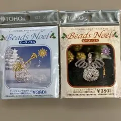 ビーズキット ビーズ・アクセサリー