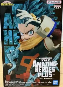 僕のヒーローアカデミア 緑谷出久 フィギュア