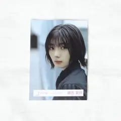 櫻坂46 藤吉夏鈴 Start over! 秘蔵直筆生写真 2026年最新】藤吉夏鈴 生写真 start overの人気アイテム - メルカリ