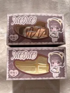 MOMOスクイーズ チョコレート マシュマロロールケーキ 2点セット
