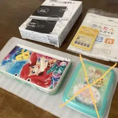 Newニンテンドー3DS LL パールホワイト