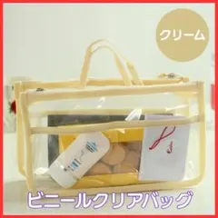 Item thumbnail for item 36053b22-a8da-4c01-a87e-a0830444e666