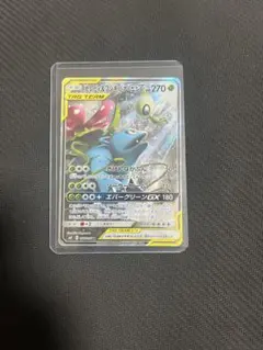 セレビィ＆フシギバナGX SR SM9 タッグボルト 097/095 - メルカリ