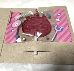 ちいかわ キャンディチャームズ グミ ちいかわのサムネイル