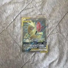 メガヤミラミ&バンギラスGX SR サン&ムーン 拡張パック ミラクルツイン …のサムネイル