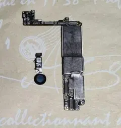 Item thumbnail for item cb9d7ef4-15d5-48e6-a5b5-6cce14e71a4d