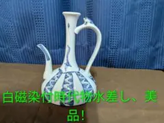 2025年最新】工芸品の人気アイテム - メルカリ