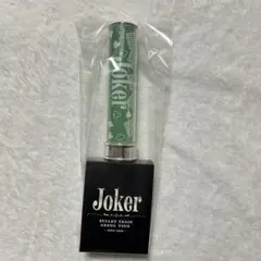 超特急 タクヤ 草川拓弥 Joker ペンライト