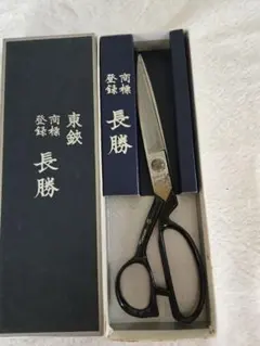 2025年最新】菊秀 鋏の人気アイテム - メルカリ