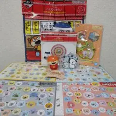 にしむらゆうじ　新品 まとめ売りセット