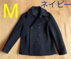 ネイビー ピーコート